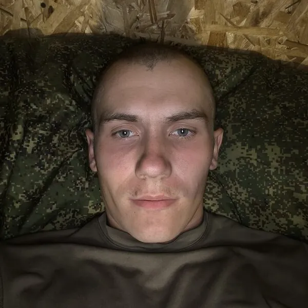 Александр